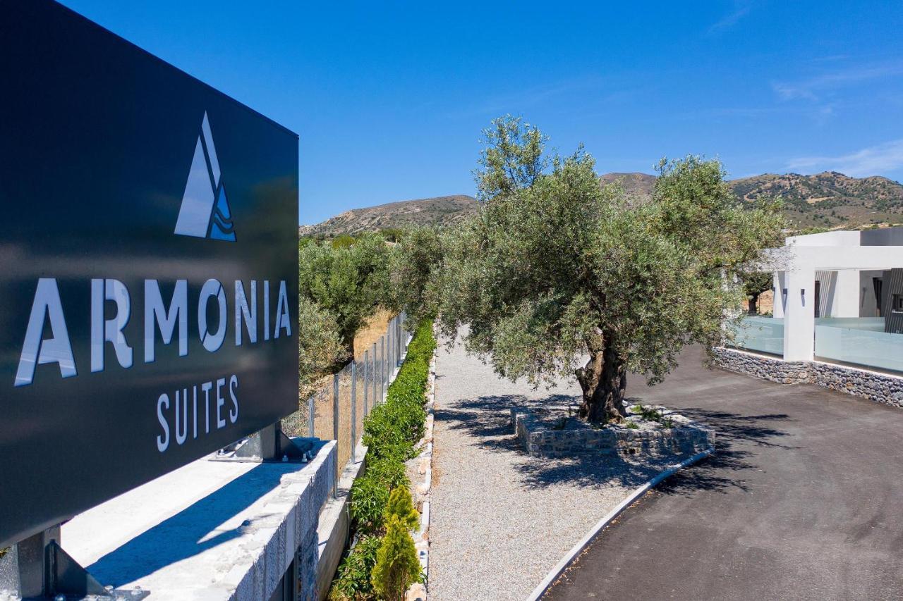 Armonia Suites Gennadi Luaran gambar